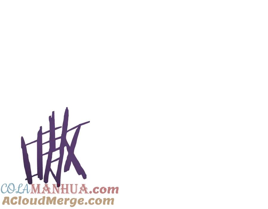 我爸太强了！ - 第44话 暴走 - 第53张图