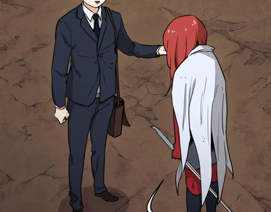 我爸太强了！ - 第44话 暴走 - 第182张图