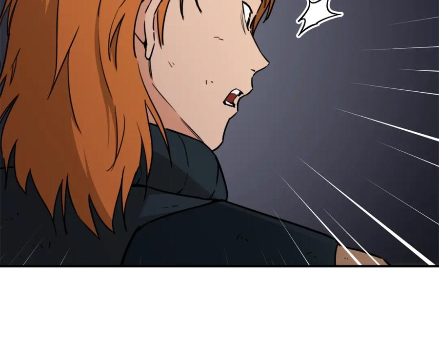 我爸太强了！ - 第44话 暴走 - 第72张图