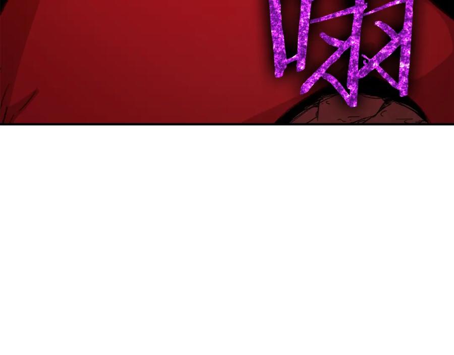 我爸太强了！ - 第44话 暴走 - 第155张图