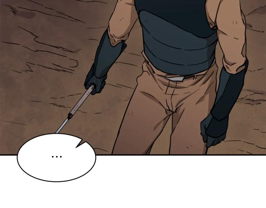 我爸太强了！ - 第44话 暴走 - 第62张图