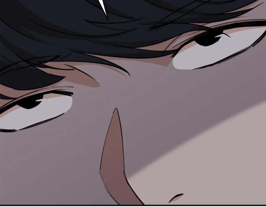 我爸太强了！ - 第44话 暴走 - 第111张图