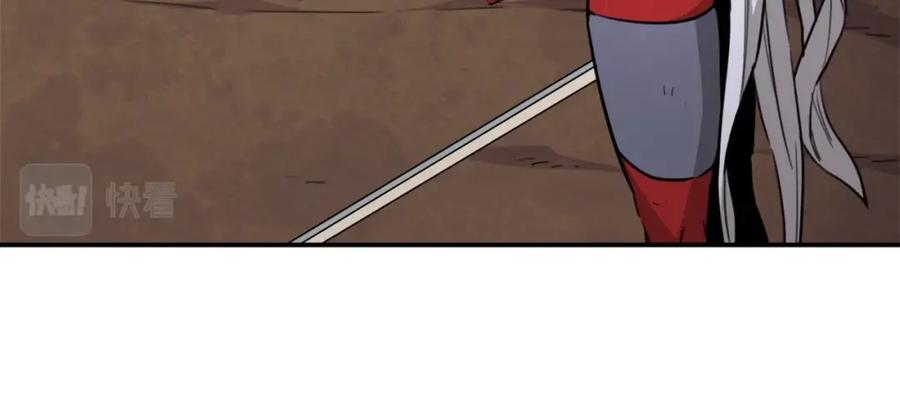 我爸太强了！ - 第44话 暴走 - 第12张图