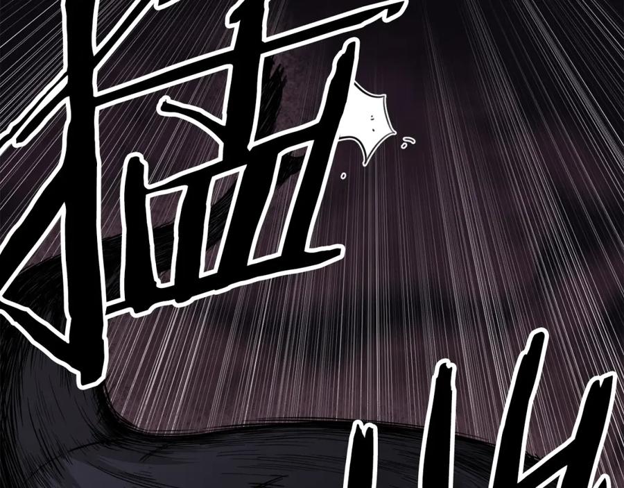 我爸太强了！ - 第44话 暴走 - 第135张图