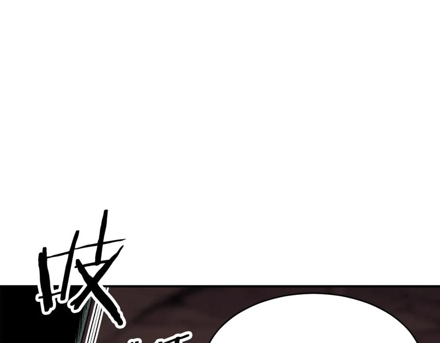 我爸太强了！ - 第44话 暴走 - 第35张图