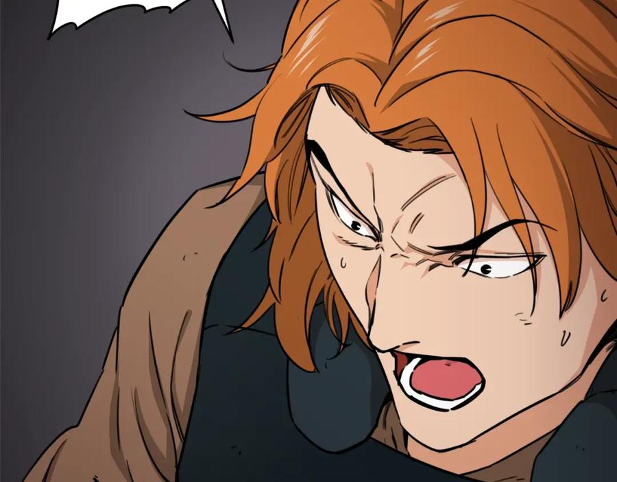 我爸太强了！ - 第44话 暴走 - 第99张图