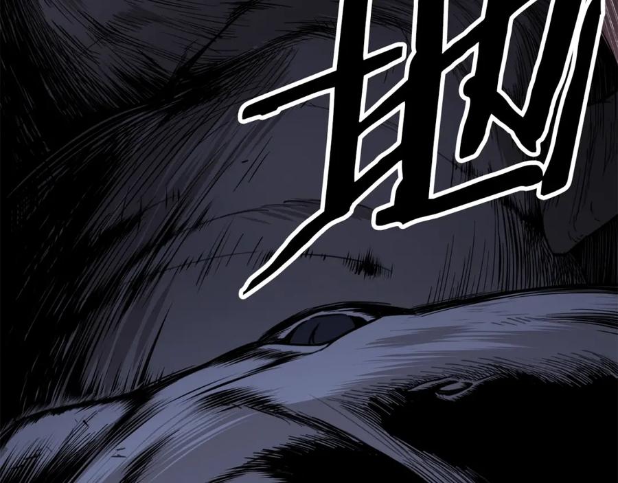 我爸太强了！ - 第44话 暴走 - 第136张图