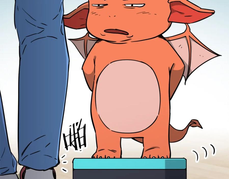 我爸太强了！ - 第44话 暴走 - 第215张图