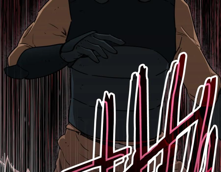 我爸太强了！ - 第44话 暴走 - 第120张图