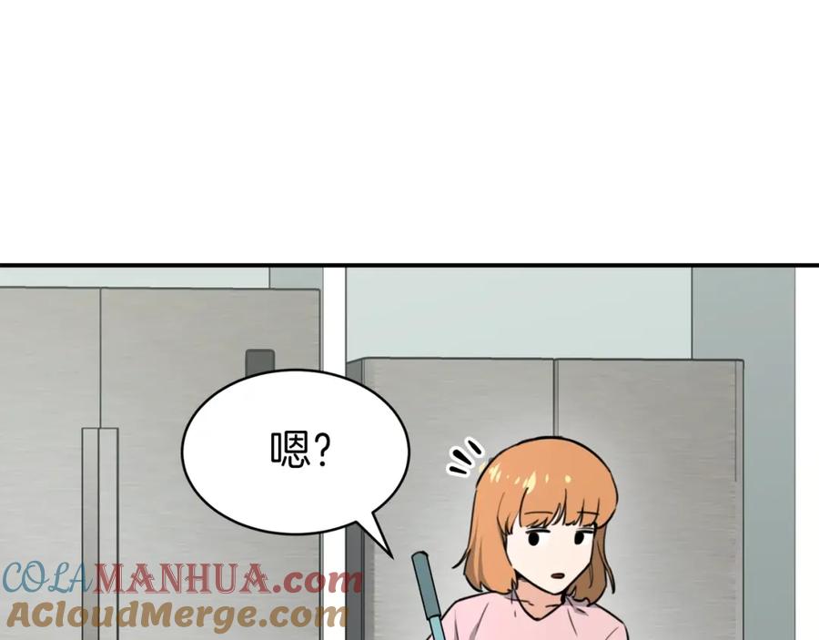 我爸太强了！ - 第44话 暴走 - 第201张图