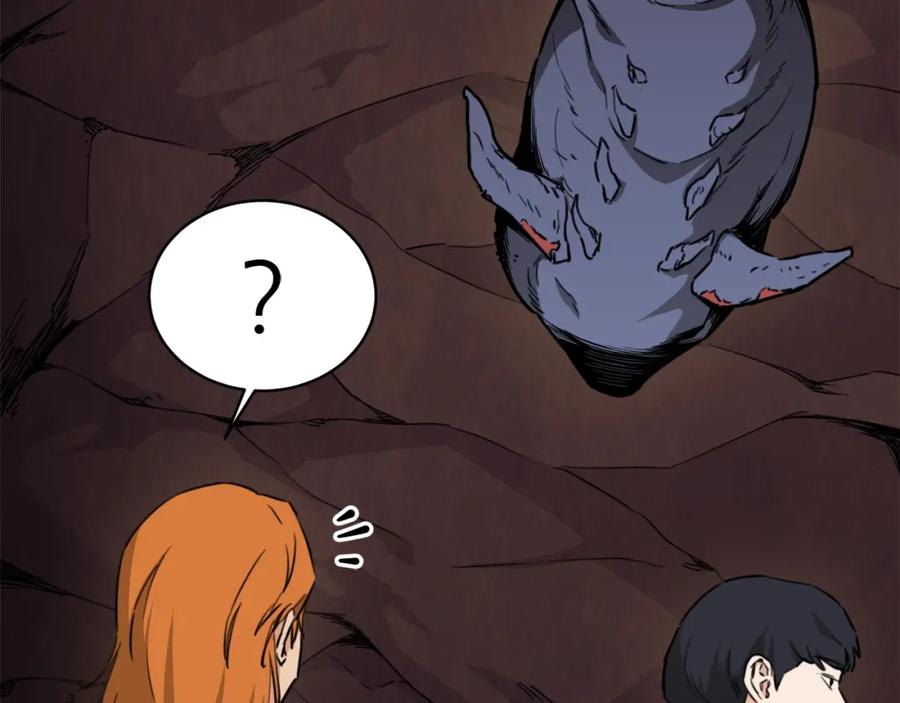 我爸太强了！ - 第44话 暴走 - 第58张图