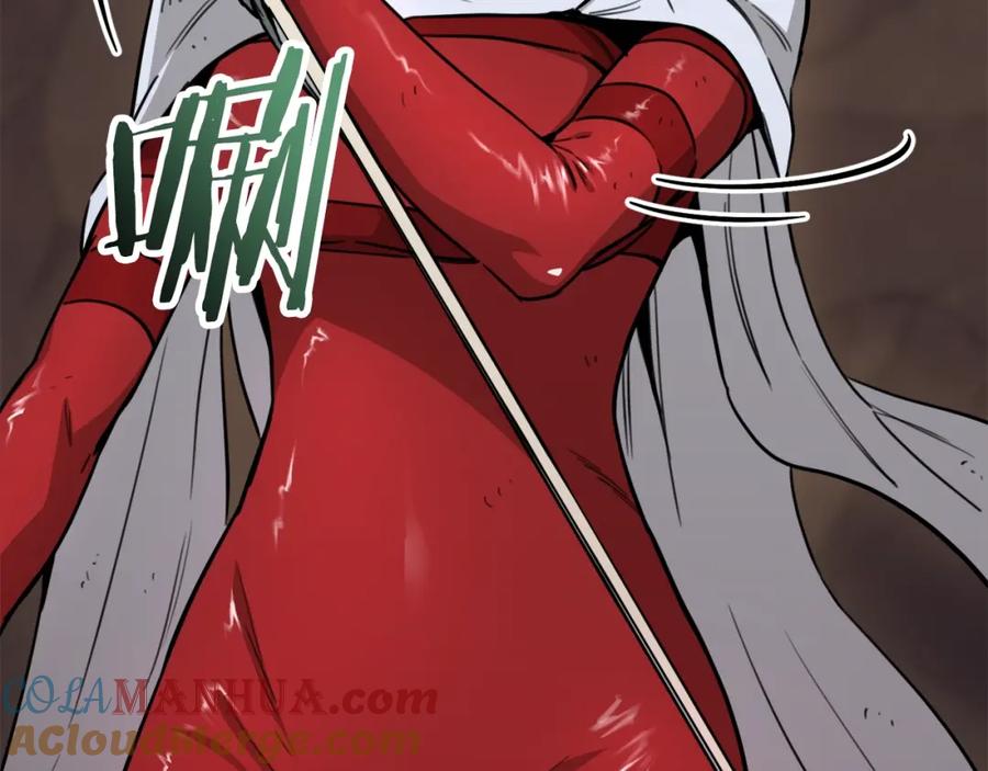 我爸太强了！ - 第44话 暴走 - 第5张图