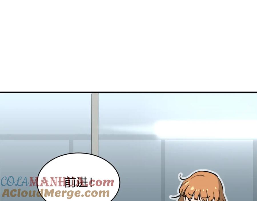 我爸太强了！ - 第44话 暴走 - 第217张图