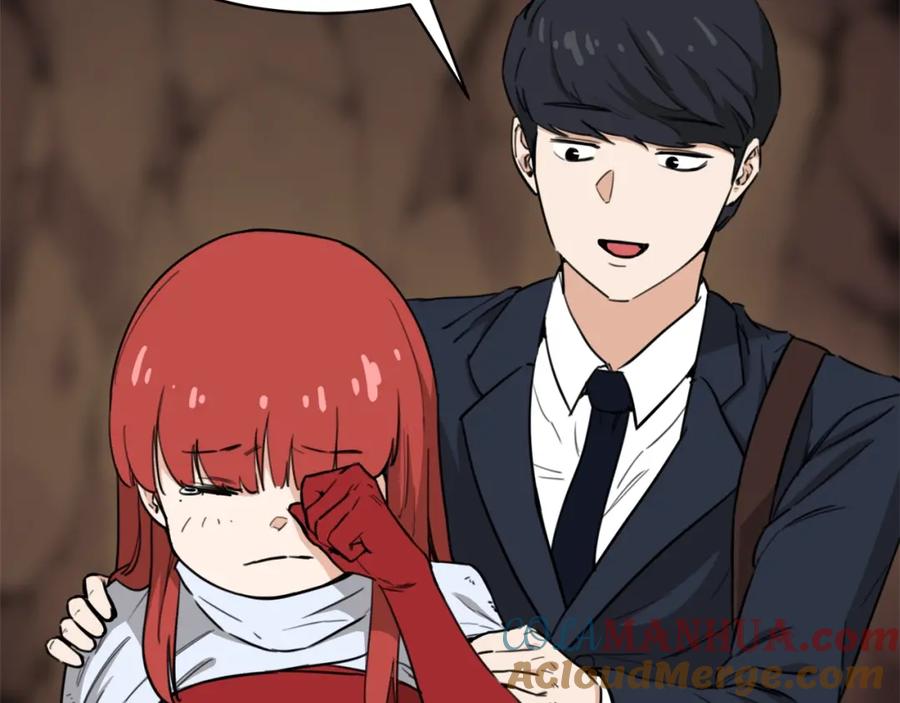 我爸太强了！ - 第44话 暴走 - 第185张图