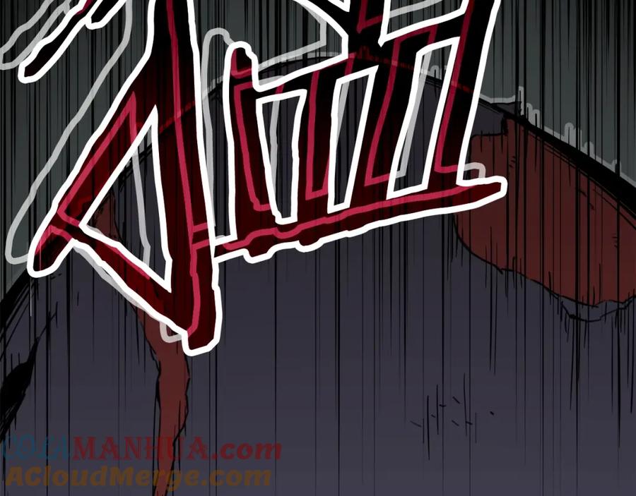 我爸太强了！ - 第44话 暴走 - 第117张图