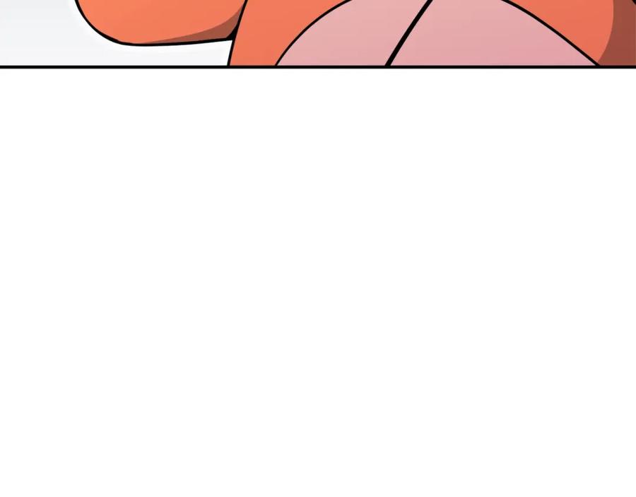 我爸太强了！ - 第45话 街头挑战 - 第103张图