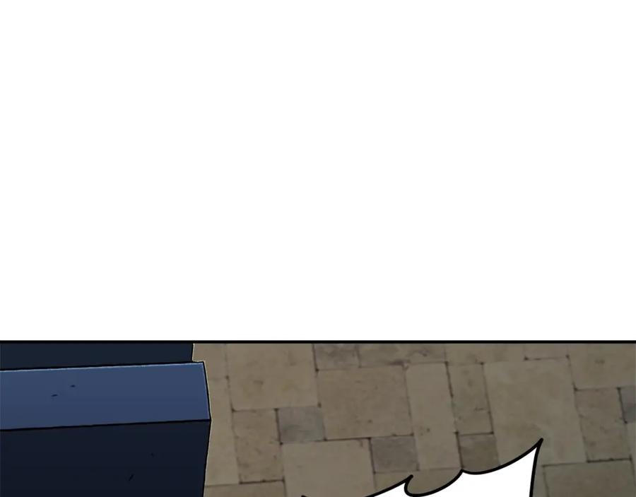 我爸太强了！ - 第45话 街头挑战 - 第180张图