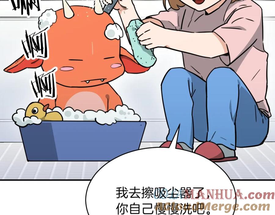 我爸太强了！ - 第45话 街头挑战 - 第5张图