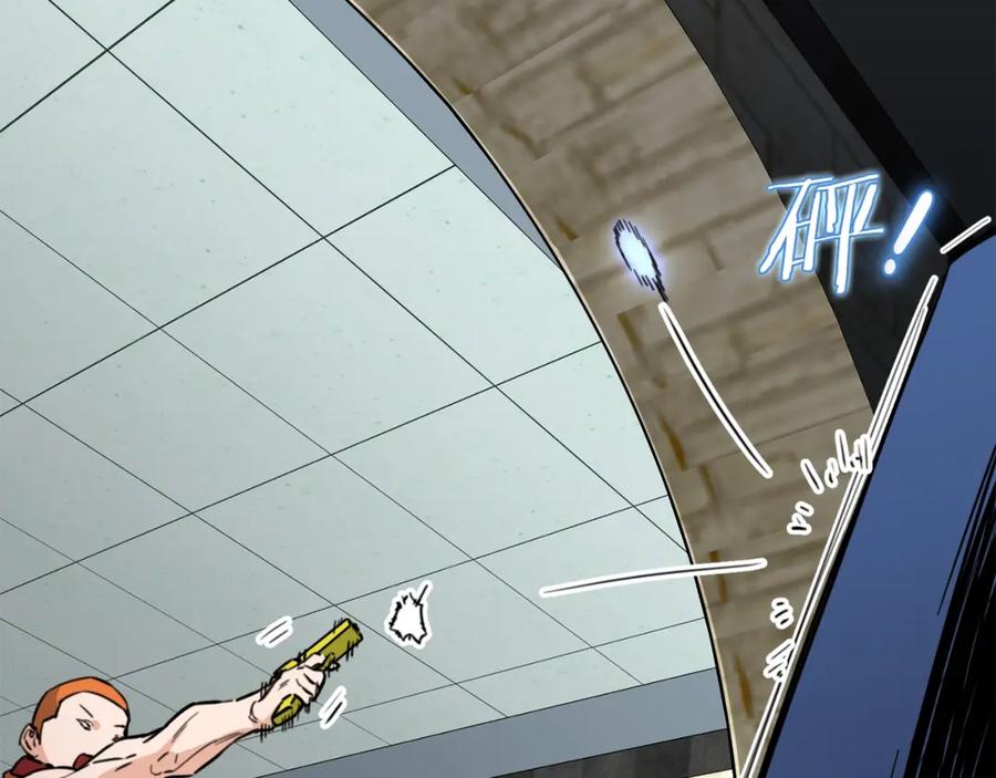 我爸太强了！ - 第45话 街头挑战 - 第135张图