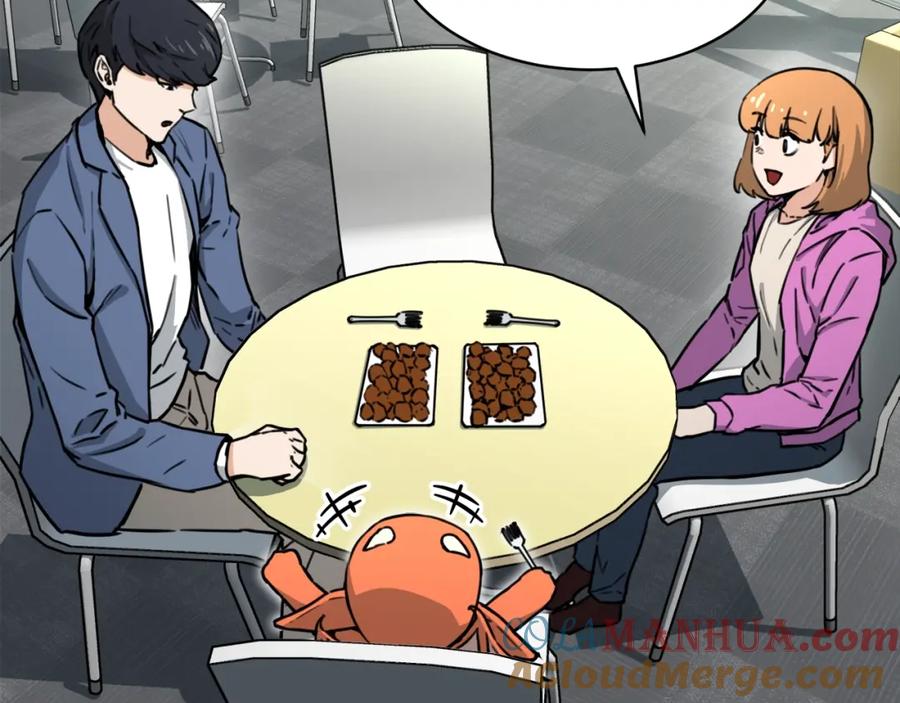 我爸太强了！ - 第45话 街头挑战 - 第81张图