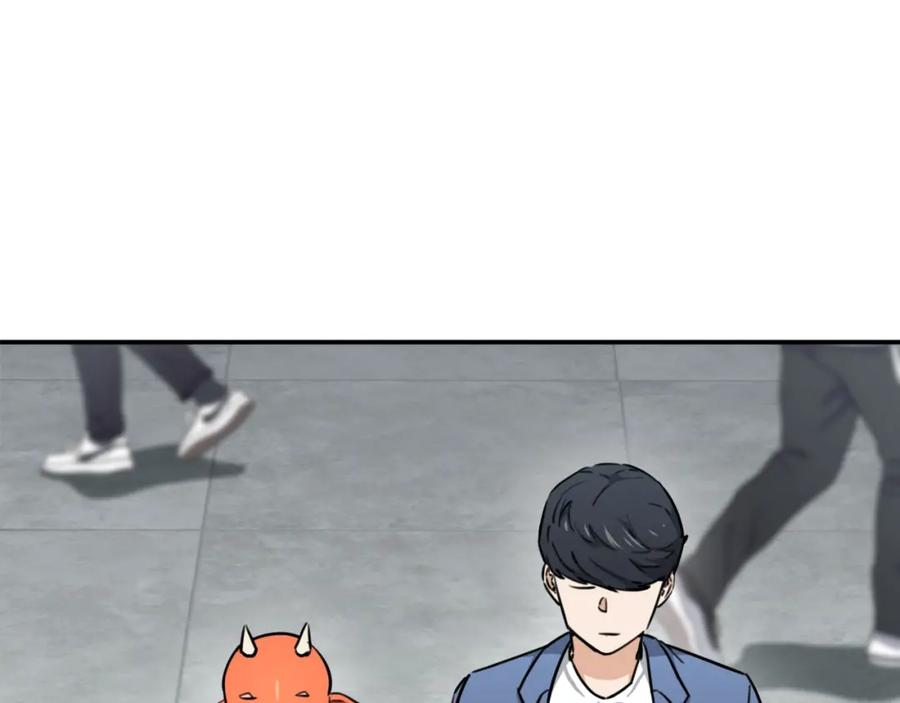 我爸太强了！ - 第45话 街头挑战 - 第71张图