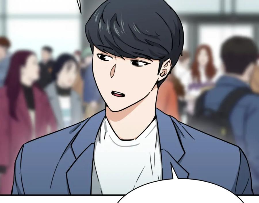 我爸太强了！ - 第45话 街头挑战 - 第75张图