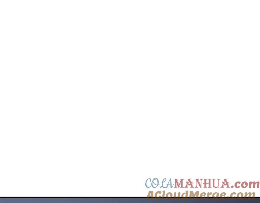 我爸太强了！ - 第45话 街头挑战 - 第177张图