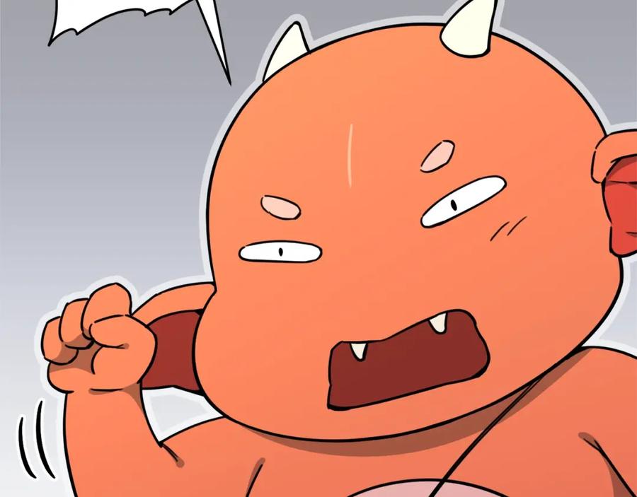 我爸太强了！ - 第45话 街头挑战 - 第102张图