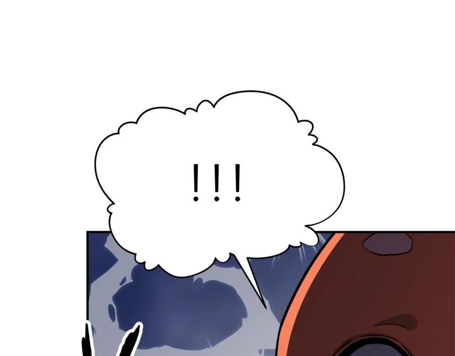 我爸太强了！ - 第45话 街头挑战 - 第88张图