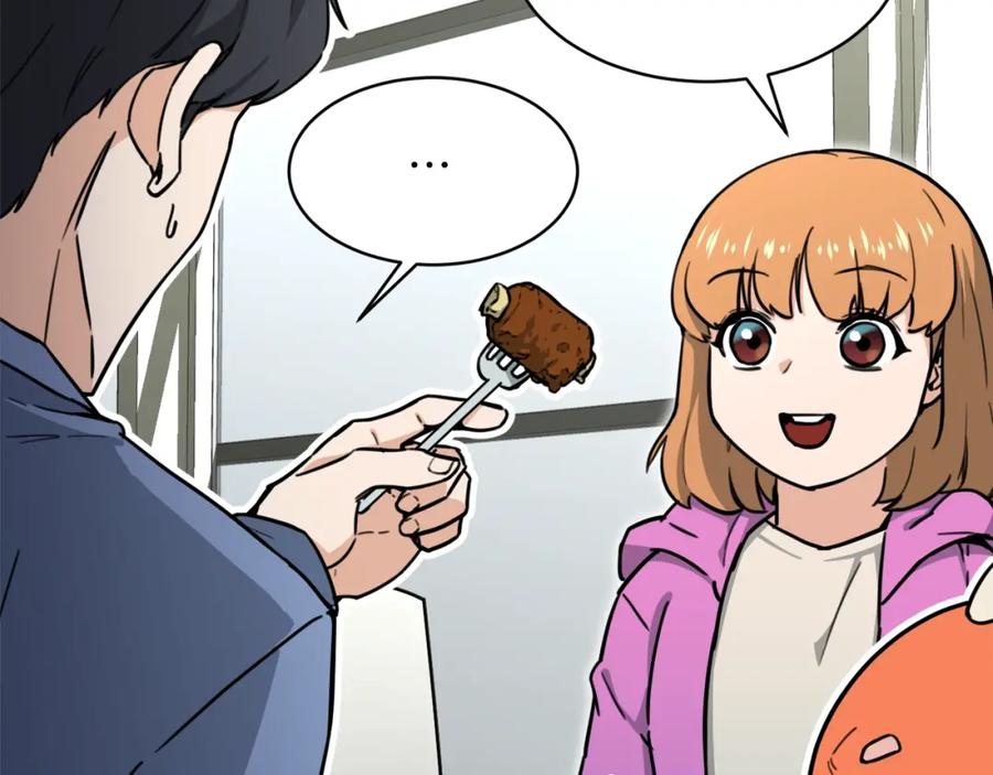 我爸太强了！ - 第45话 街头挑战 - 第92张图