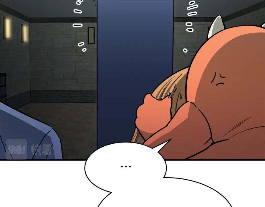 我爸太强了！ - 第45话 街头挑战 - 第170张图