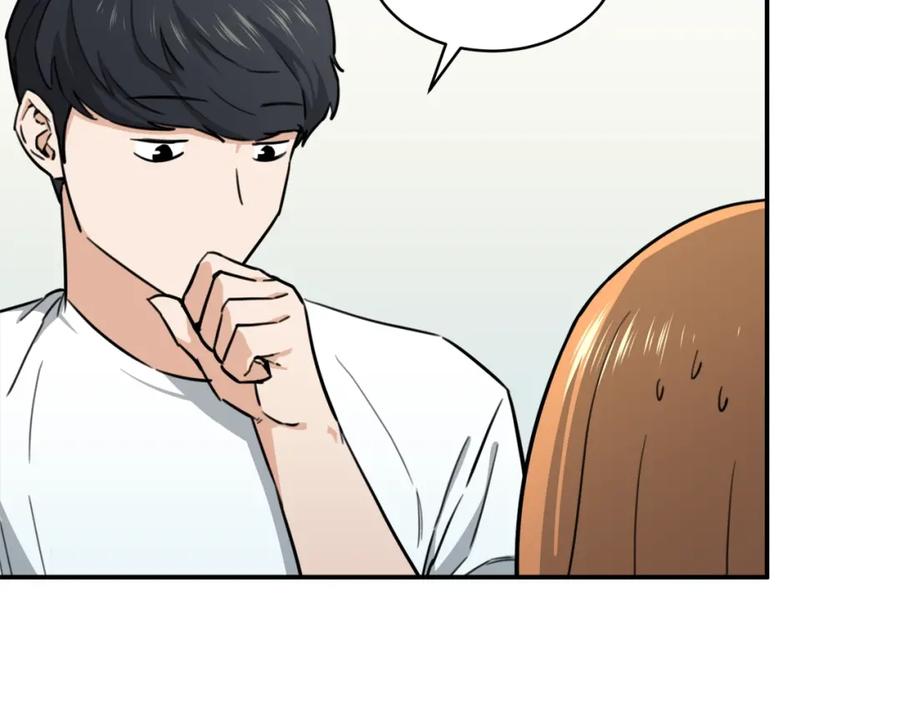 我爸太强了！ - 第45话 街头挑战 - 第31张图