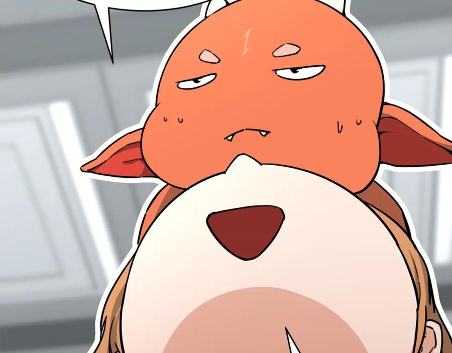 我爸太强了！ - 第45话 街头挑战 - 第66张图