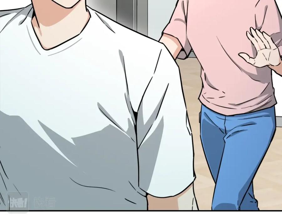 我爸太强了！ - 第45话 街头挑战 - 第19张图