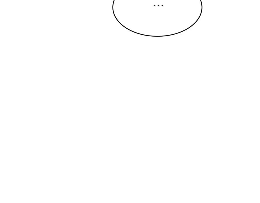 我爸太强了！ - 第45话 街头挑战 - 第122张图