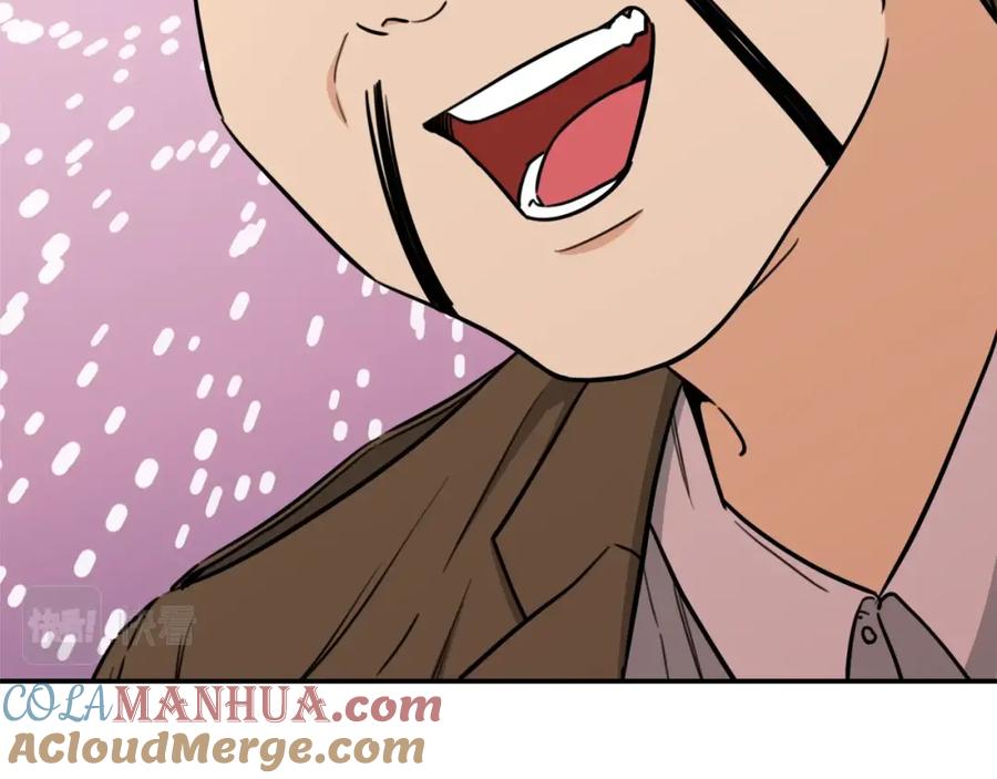 我爸太强了！ - 第45话 街头挑战 - 第145张图