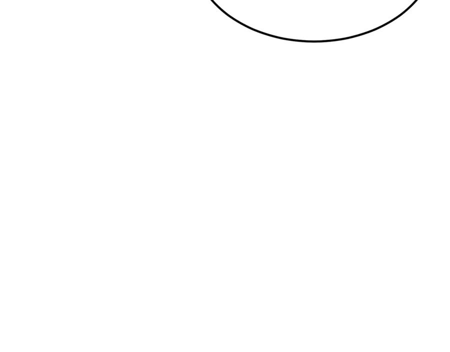 我爸太强了！ - 第45话 街头挑战 - 第116张图