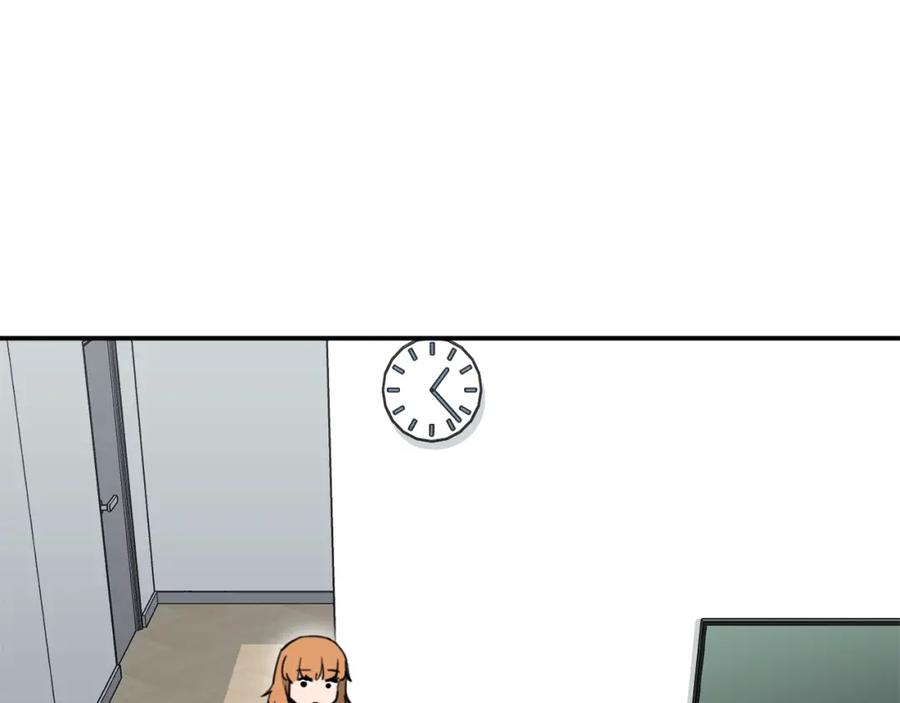 我爸太强了！ - 第45话 街头挑战 - 第7张图