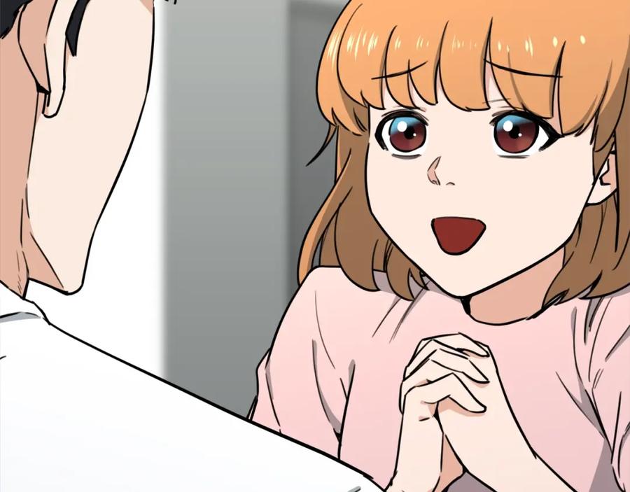 我爸太强了！ - 第45话 街头挑战 - 第28张图