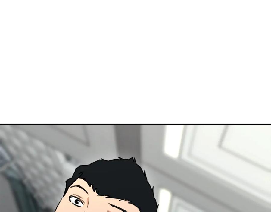 我爸太强了！ - 第46话 有缘再见 - 第155张图