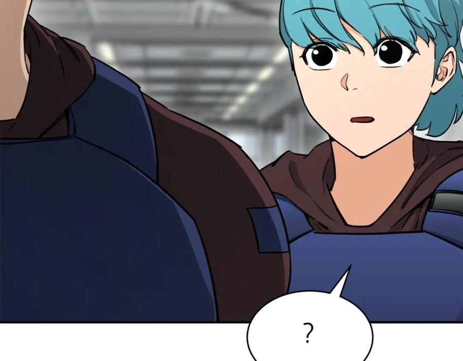 我爸太强了！ - 第46话 有缘再见 - 第159张图