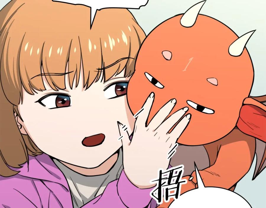 我爸太强了！ - 第46话 有缘再见 - 第180张图