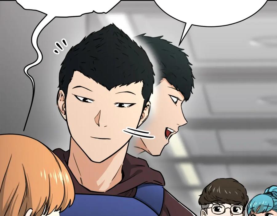 我爸太强了！ - 第46话 有缘再见 - 第131张图