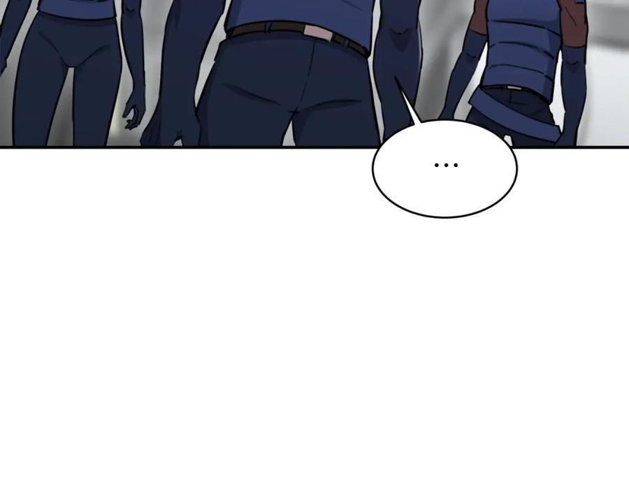 我爸太强了！ - 第46话 有缘再见 - 第195张图