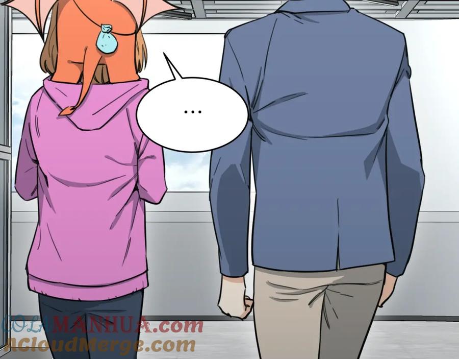 我爸太强了！ - 第46话 有缘再见 - 第153张图