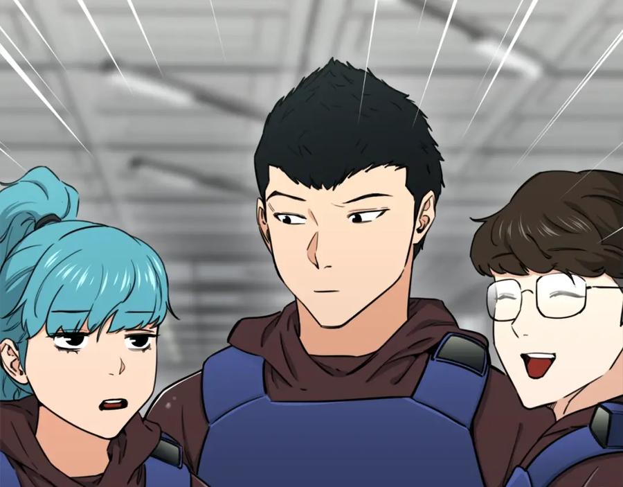 我爸太强了！ - 第46话 有缘再见 - 第119张图