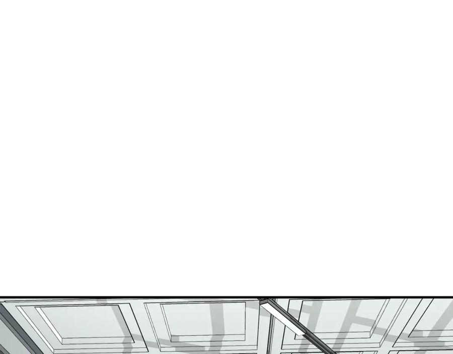 我爸太强了！ - 第46话 有缘再见 - 第112张图