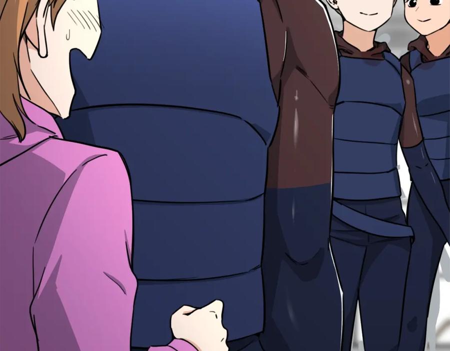 我爸太强了！ - 第46话 有缘再见 - 第132张图