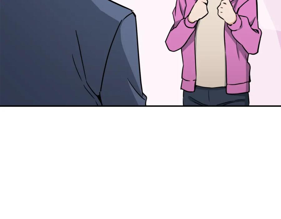 我爸太强了！ - 第46话 有缘再见 - 第35张图