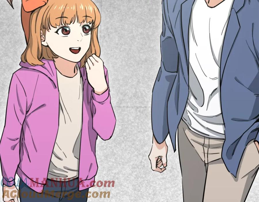 我爸太强了！ - 第46话 有缘再见 - 第205张图